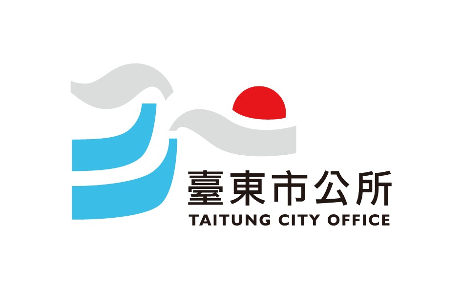 年末限定!市政Q&A