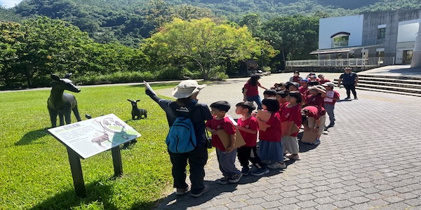 森林裡的無障礙教學：知本水土保持戶外教室